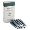 Sailor Shikiori Ink Cartridge (Miruai - Pack of 8) 13-0400-204