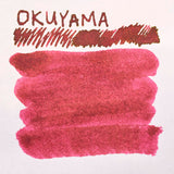 Sailor Shikiori Ink Cartridge (Okuyama - Pack of 3) 13-0350-208