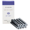 Sailor Shikiori Ink Cartridge (Potsupotsu - Pack of 8) 13-0400-224