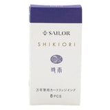 Sailor Shikiori Ink Cartridge (Shigure - Pack of 8) 13-0400-201