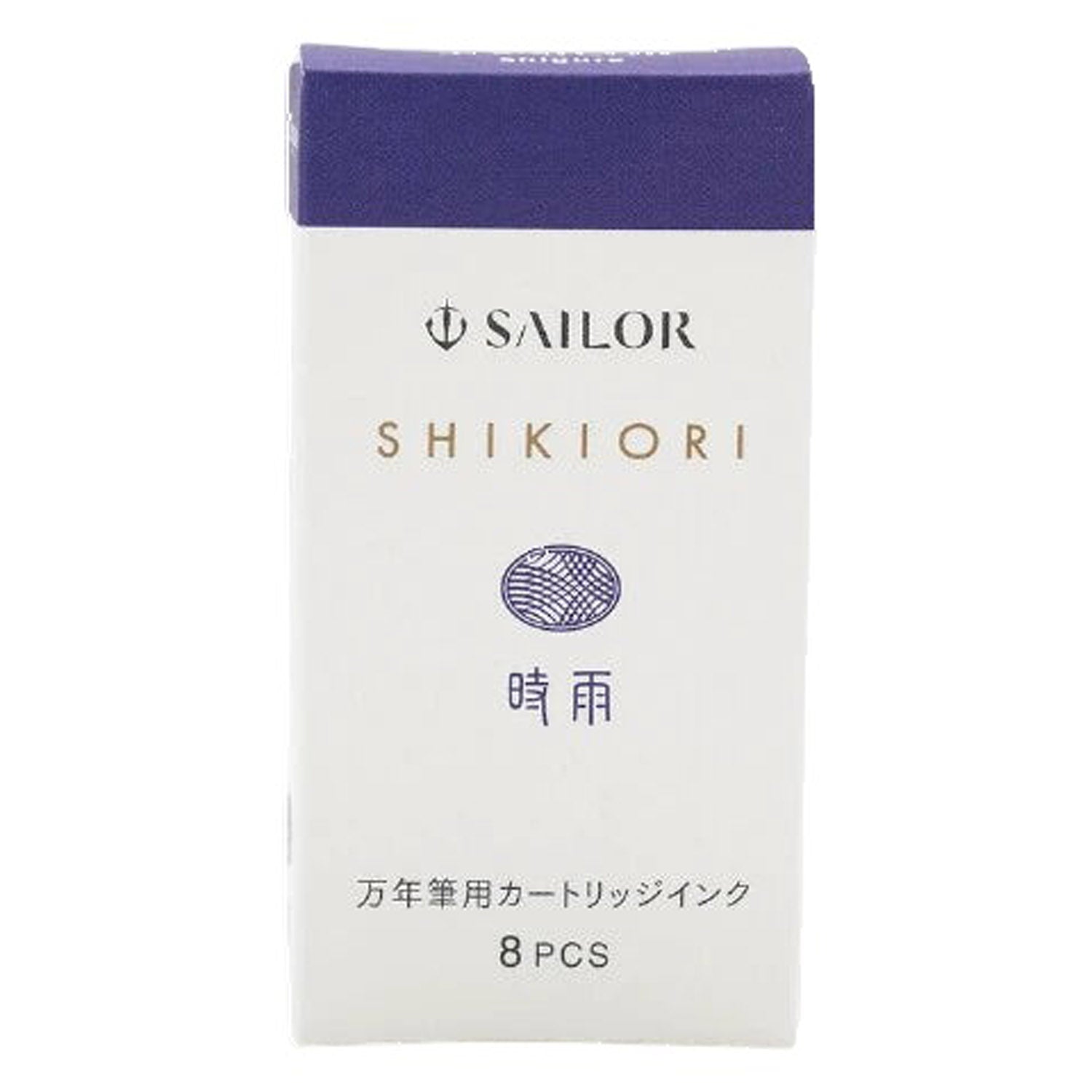 Sailor Shikiori Ink Cartridge (Shigure - Pack of 8) 13-0400-201