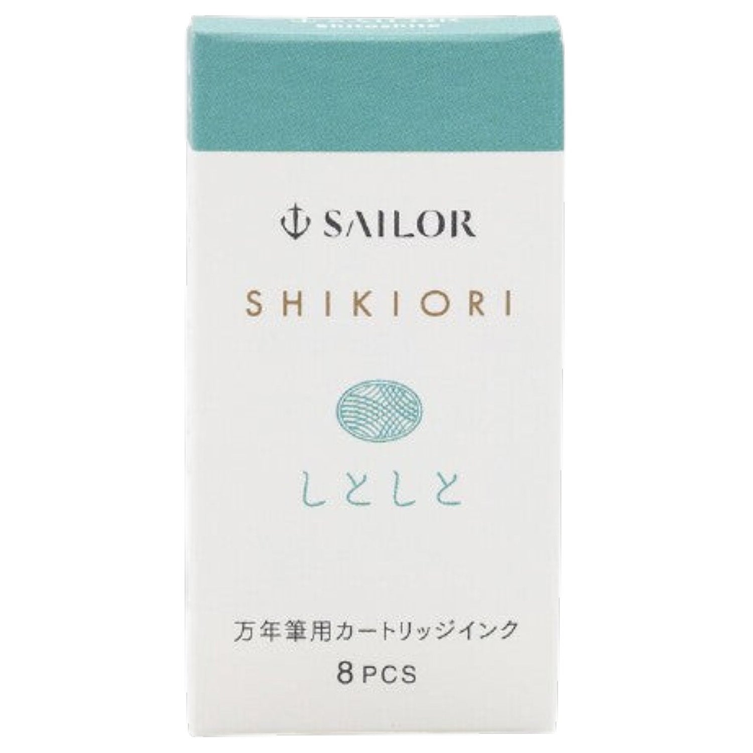 Sailor Shikiori Ink Cartridge (Shitoshito - Pack of 8) 13-0400-221