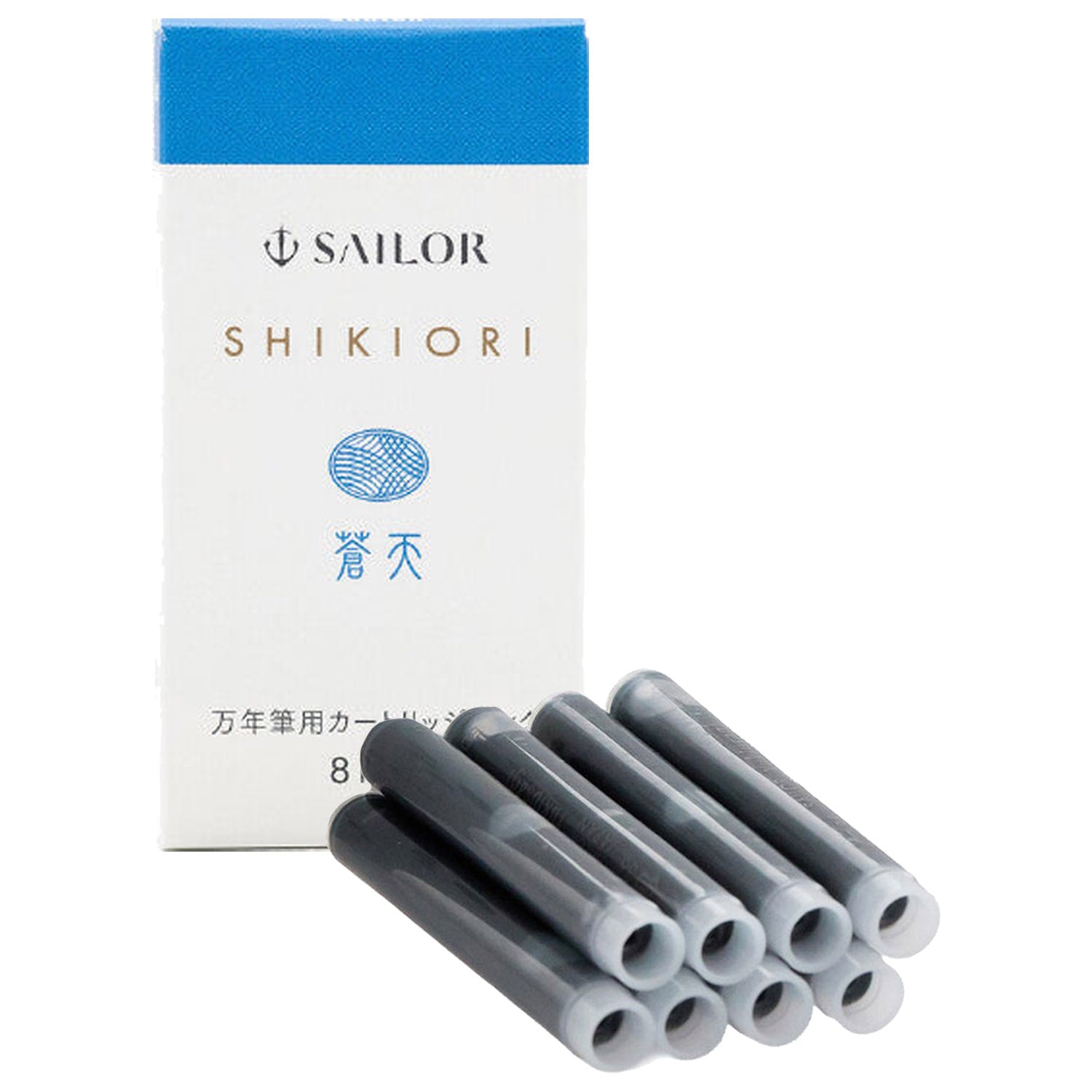 Sailor Shikiori Ink Cartridge (Souten - Pack of 8) 13-0400-205