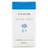 Sailor Shikiori Ink Cartridge (Souten - Pack of 8) 13-0400-205