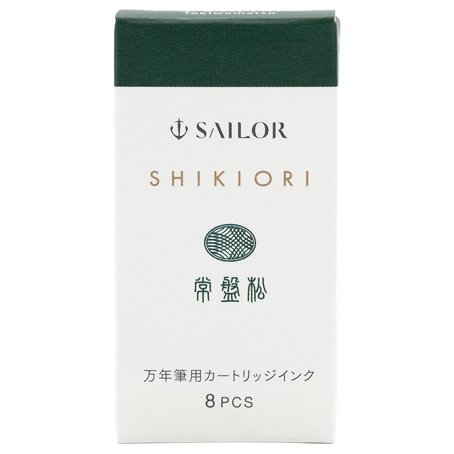 Sailor Shikiori Ink Cartridge (Tokiwa Matsu - Pack of 8) 13-0400-202
