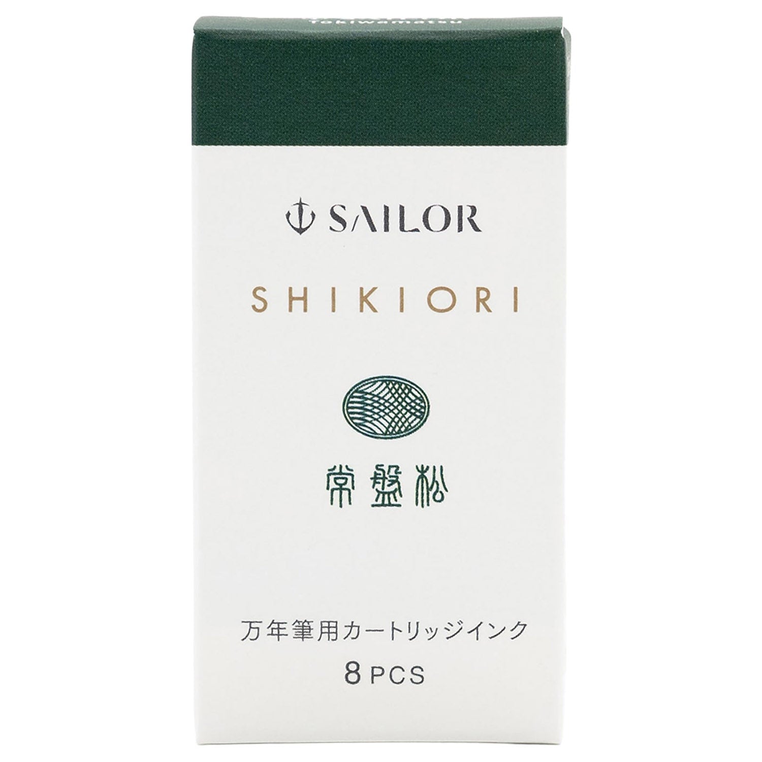 Sailor Shikiori Ink Cartridge (Tokiwa Matsu - Pack of 8) 13-0400-202
