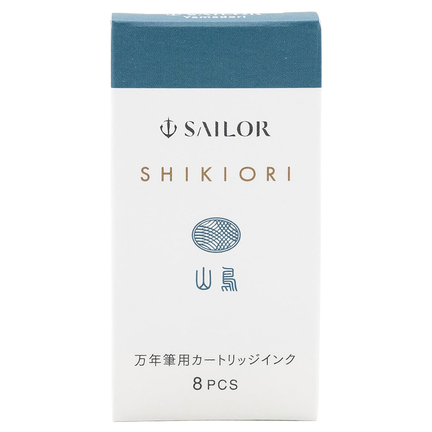 Sailor Shikiori Ink Cartridge (Yamadori - Pack of 8) 13-0400-207