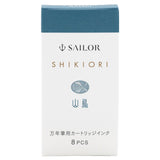 Sailor Shikiori Ink Cartridge (Yamadori - Pack of 8) 13-0400-207