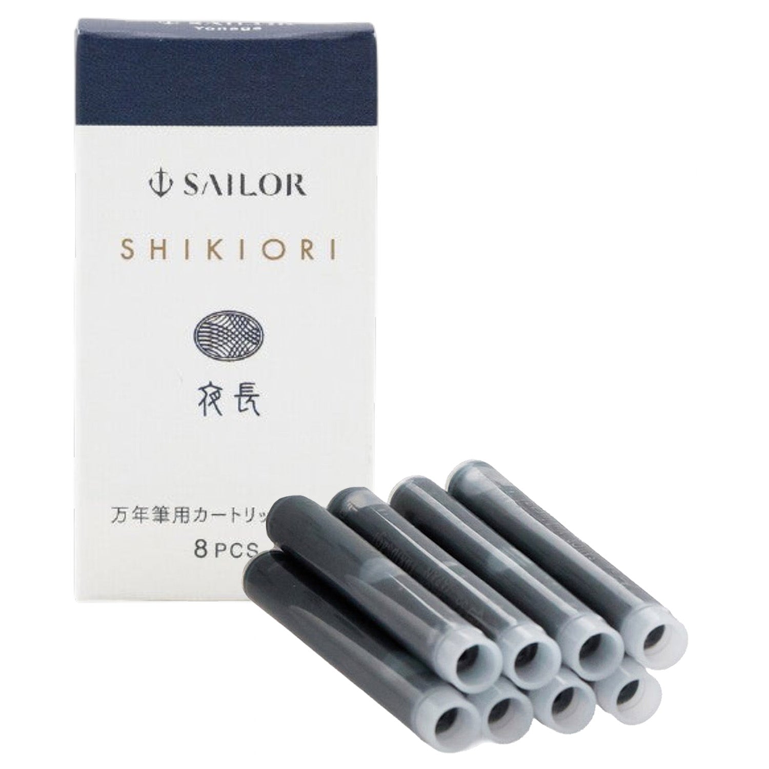 Sailor Shikiori Ink Cartridge (Yonaga - Pack of 8) 13-0400-219