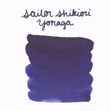 Sailor Shikiori Ink Cartridge (Yonaga - Pack of 8) 13-0400-219