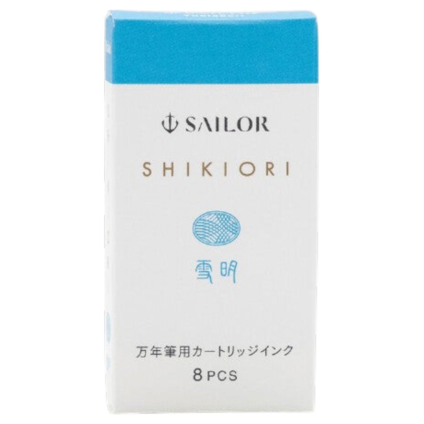 Sailor Shikiori Ink Cartridge (Yuki Akari - Pack of 8) 13-0400-210