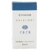Sailor Shikiori Ink Cartridge (Zaza - Pack of 8) 13-0400-222