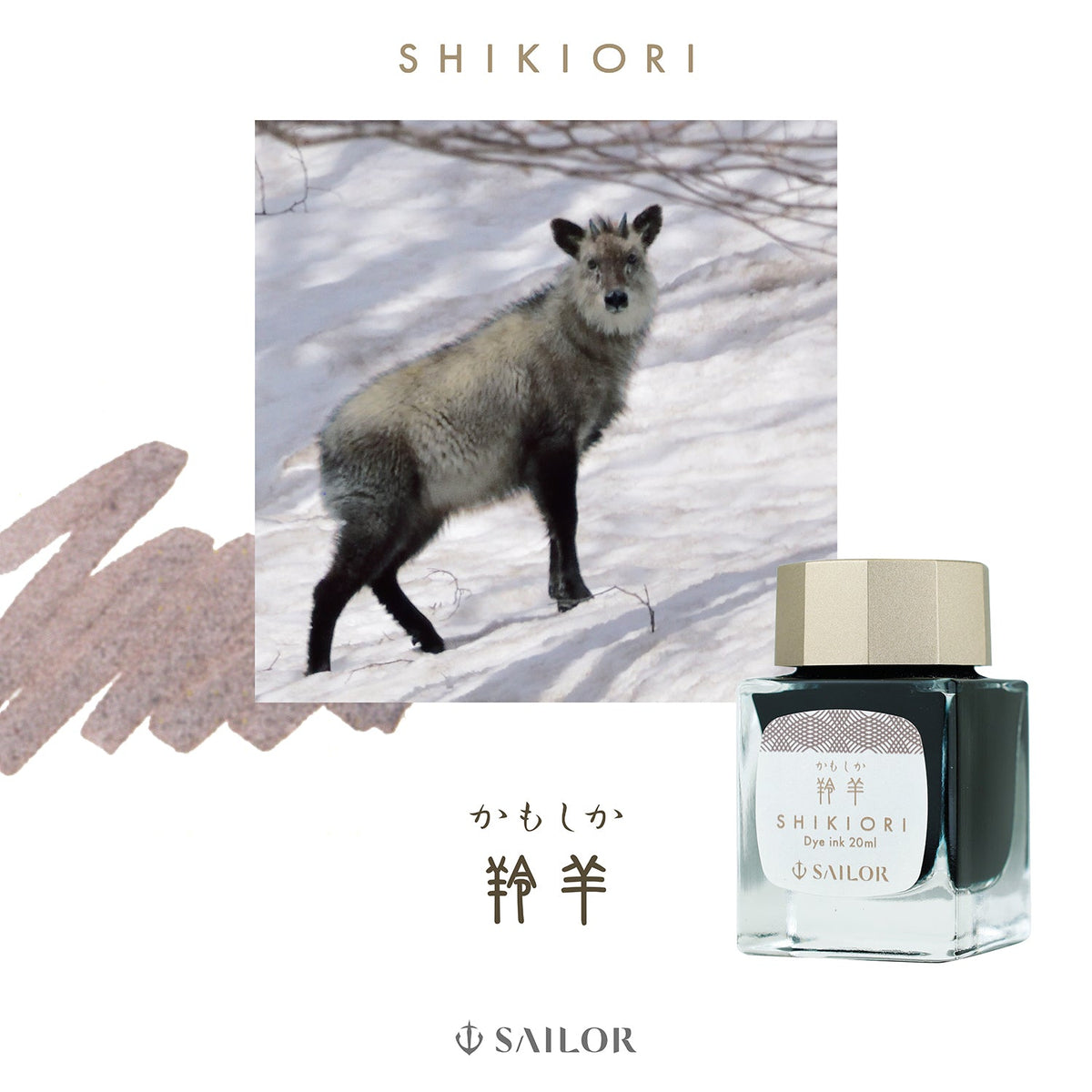 Sailor Shikiori Sansui Ink Bottle (Kamoshika  - 20 ML) 13-1008-232