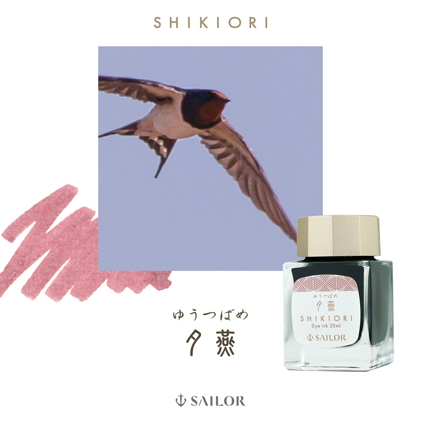 Sailor Shikiori Sansui Ink Bottle (Yutsubame  - 20 ML) 13-1008-229