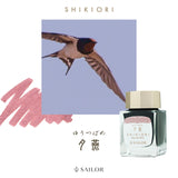 Sailor Shikiori Sansui Ink Bottle (Yutsubame  - 20 ML) 13-1008-229