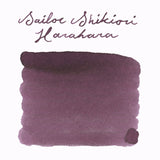 Sailor Shikiori Sound Of Rain Ink Cartridge (Harahara - Pack of 3) 13-0350-223