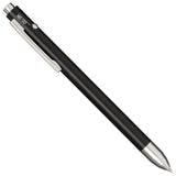 Sailor Shu-Katsu Black CT Multi Functional Pen 16-0129-220