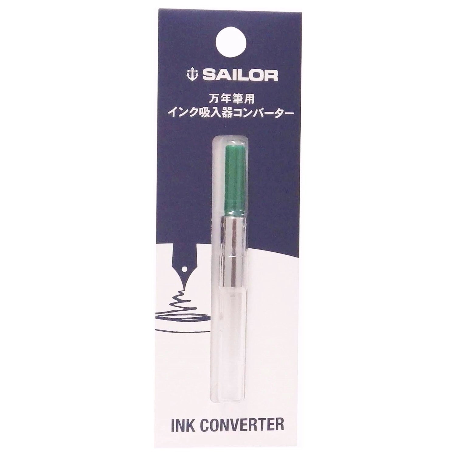 Sailor Standard Converter (Green) 14-0506-260