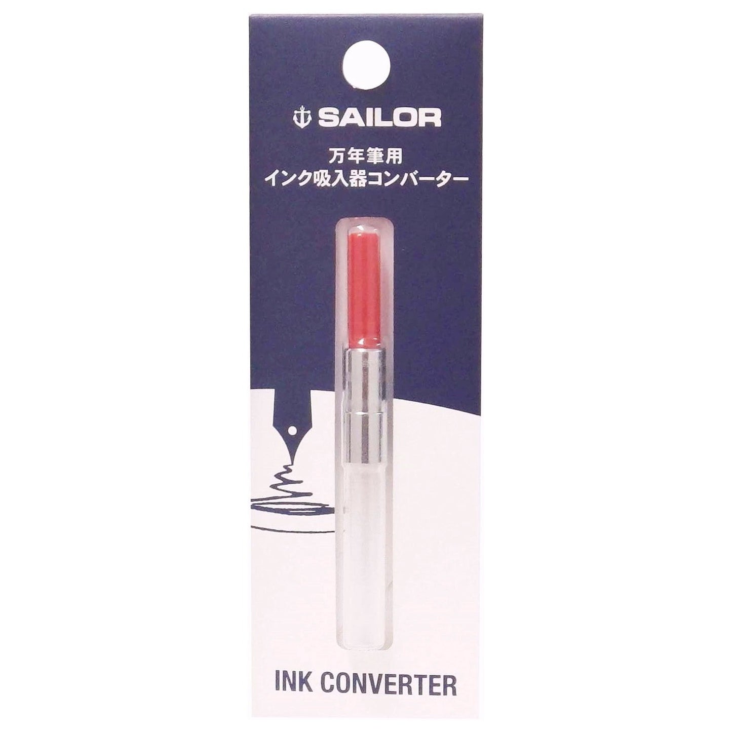 Sailor Standard Converter (Red) 14-0506-230