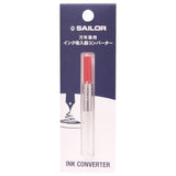 Sailor Standard Converter (Red) 14-0506-230