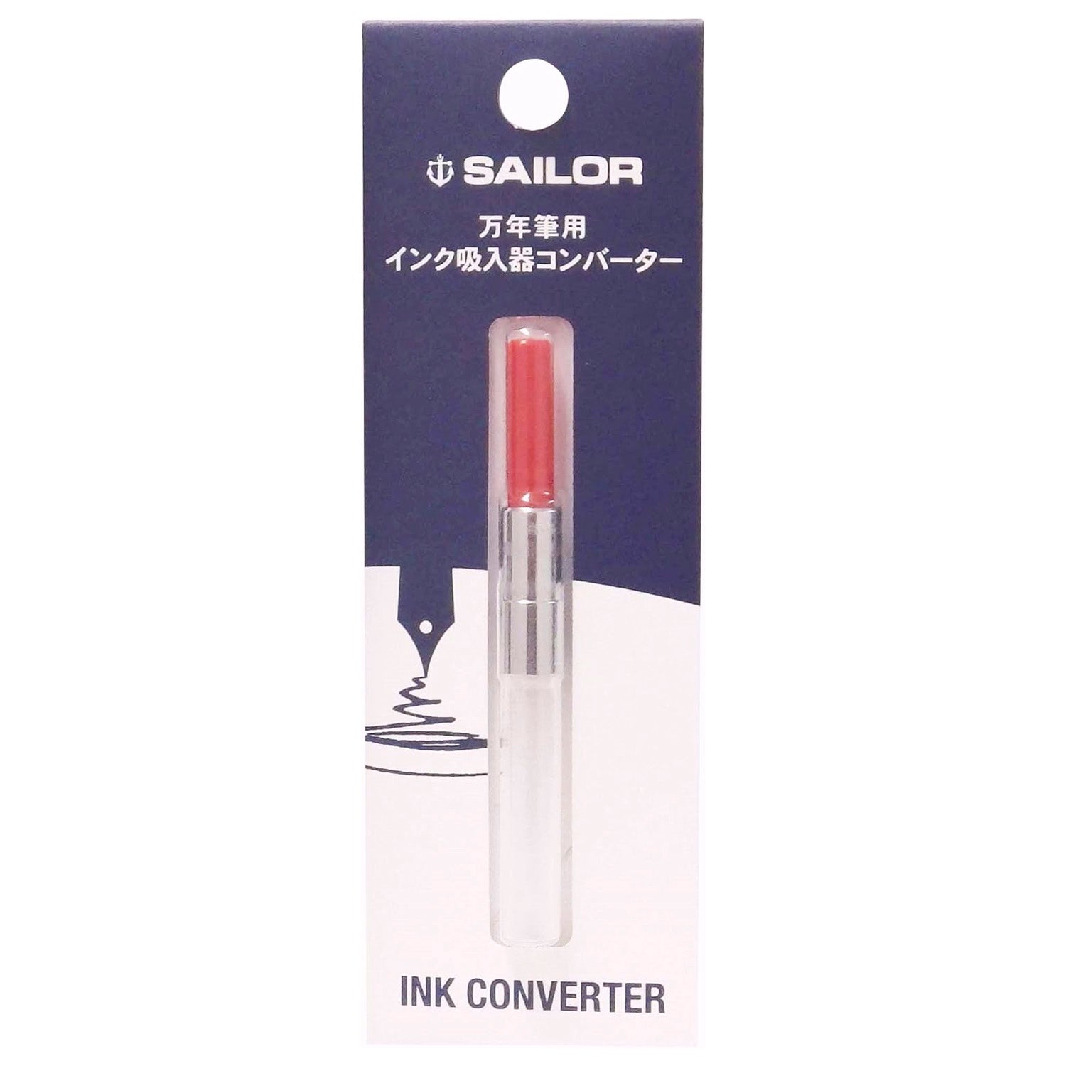 Sailor Standard Converter (Red) 14-0506-230