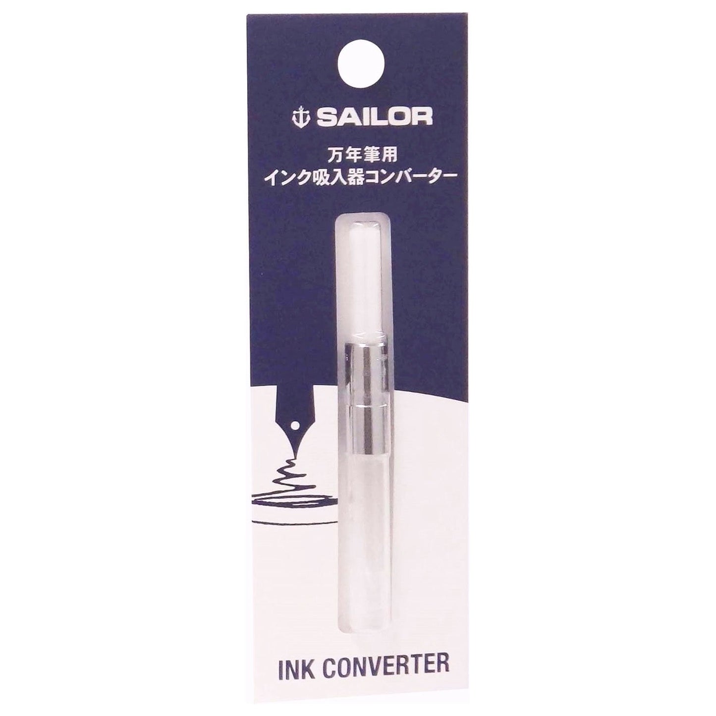 Sailor Standard Converter (White) 14-0506-200