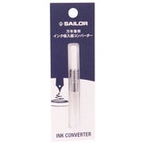 Sailor Standard Converter (White) 14-0506-200