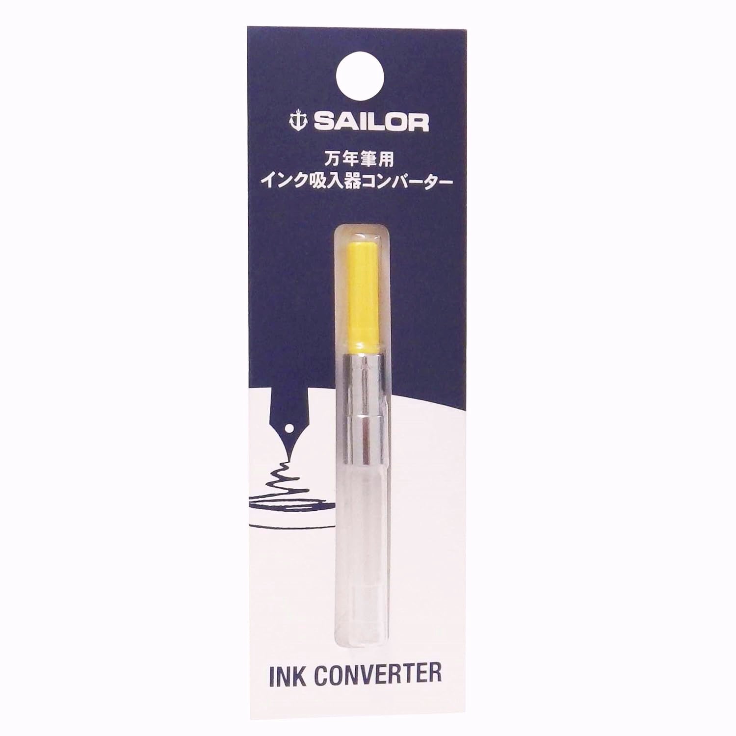 Sailor Standard Converter (Yellow) 14-0506-270