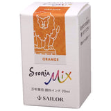 Sailor Storia Mix Ink Bottle (Orange - 20 ML) 13-1503-273