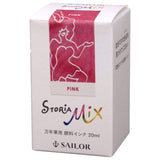 Sailor Storia Mix Ink Bottle (Pink - 20 ML) 13-1503-231