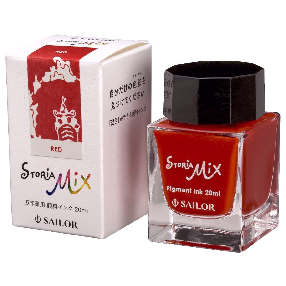 Sailor Storia Mix Ink Bottle (Red - 20 ML) 13-1503-230