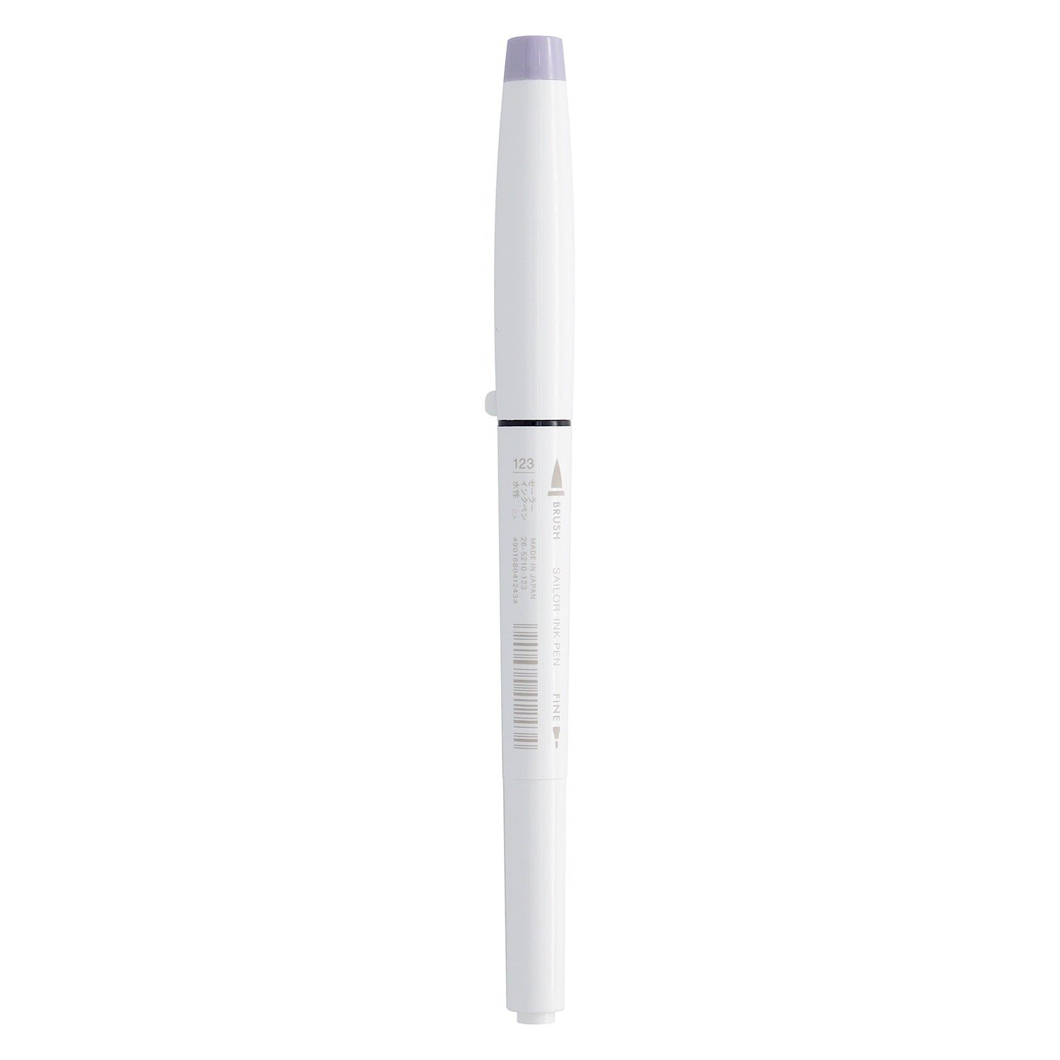Sailor Studio 123 Grey Ink Marker 26-5210-123