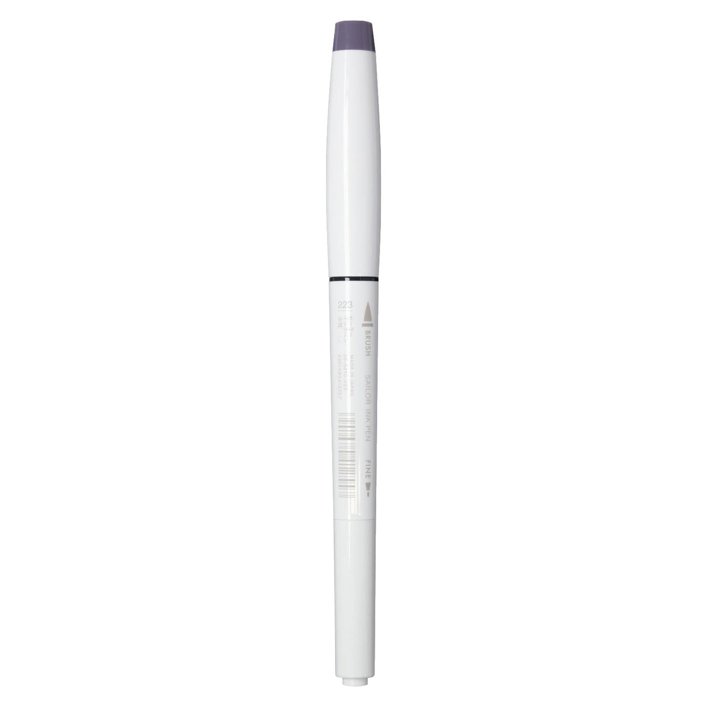 Sailor Studio 223 Grey Ink Marker 26-5210-223