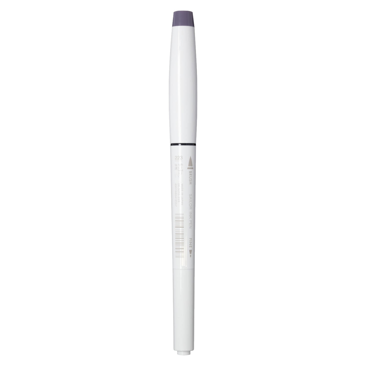 Sailor Studio 223 Grey Ink Marker 26-5210-223