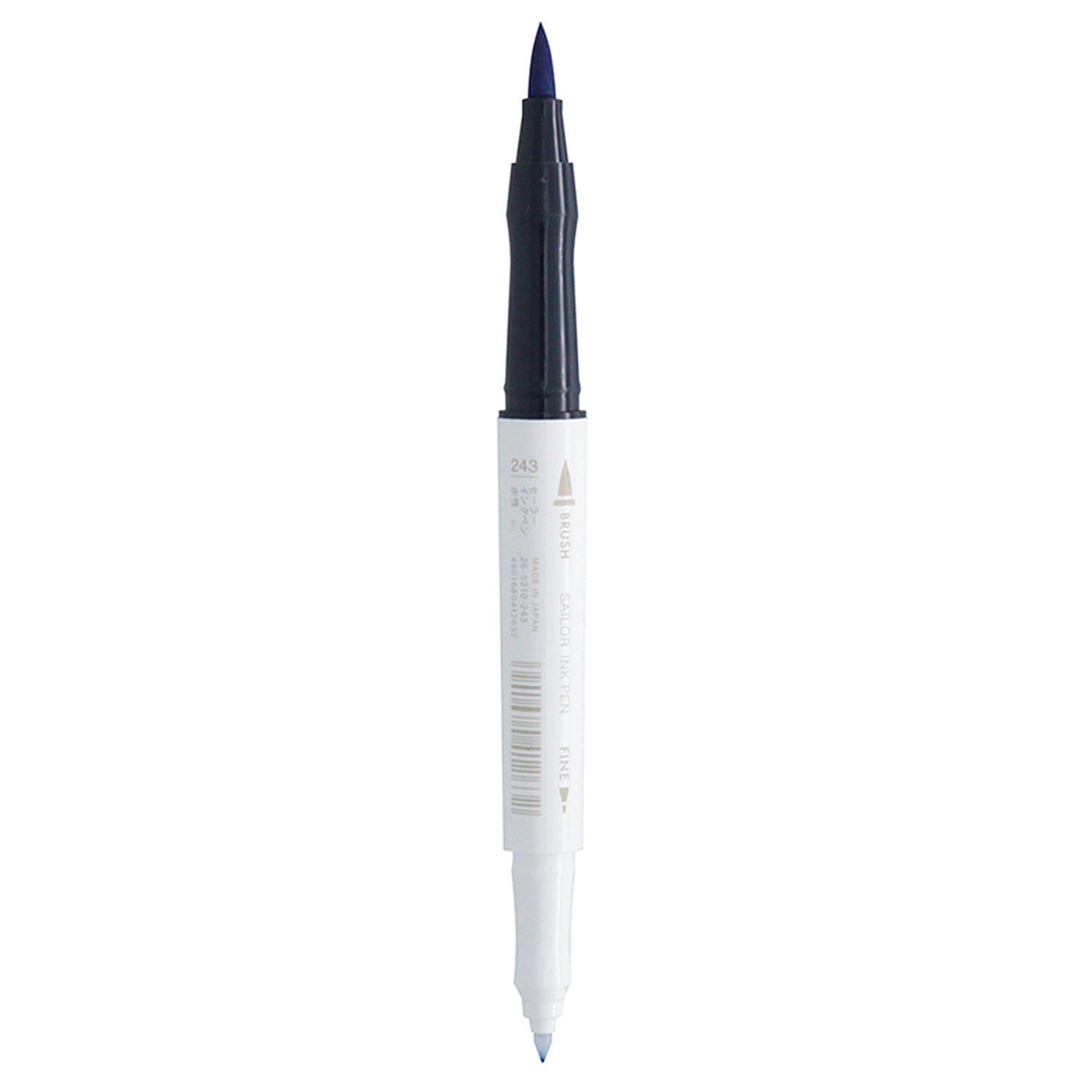 Sailor Studio 243 Blue Ink Marker 26-5210-243