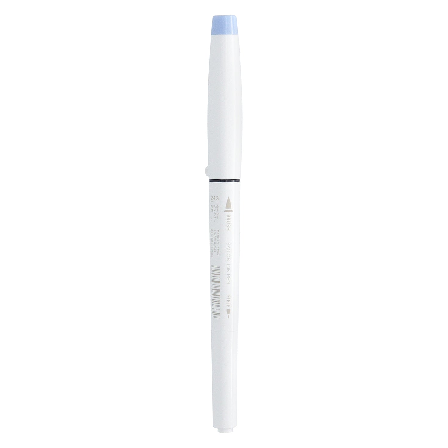 Sailor Studio 243 Blue Ink Marker 26-5210-243