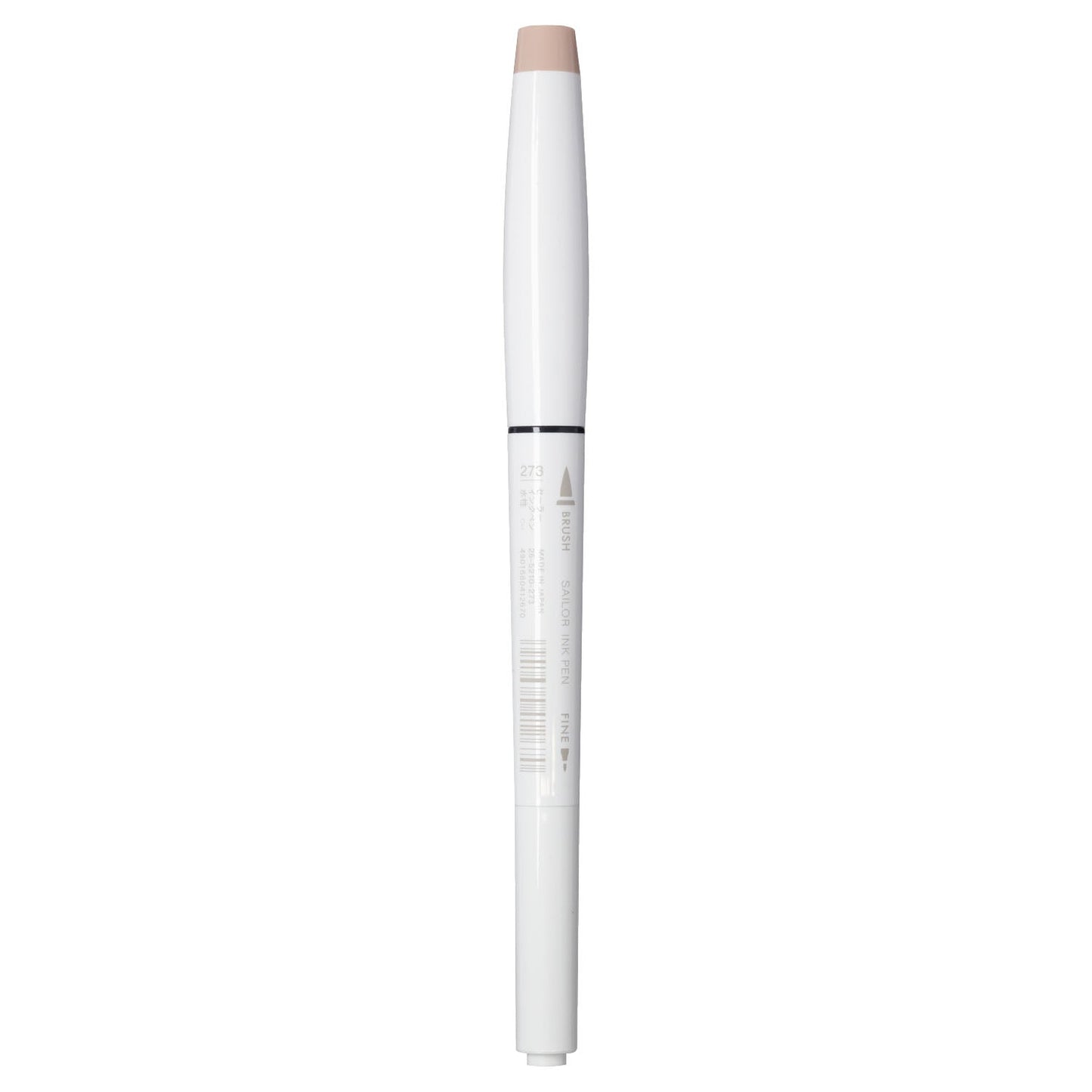 Sailor Studio 273 Brown Ink Marker 26-5210-273