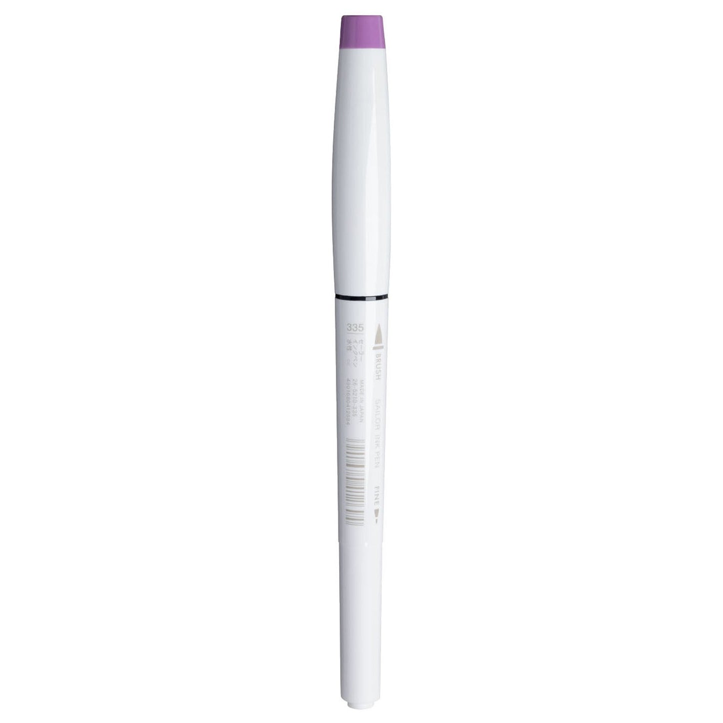 Sailor Studio 335 Purple Ink Marker 26-5210-335