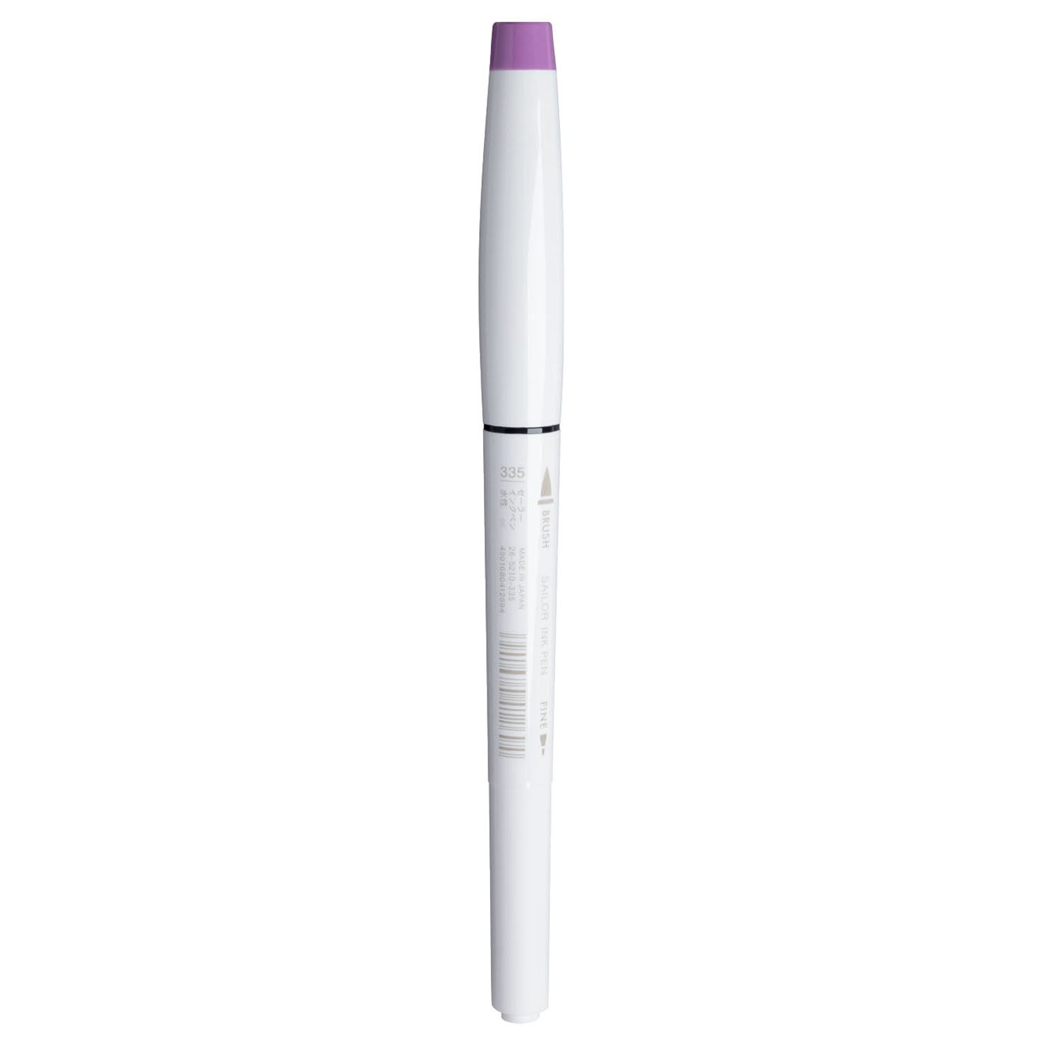 Sailor Studio 335 Purple Ink Marker 26-5210-335