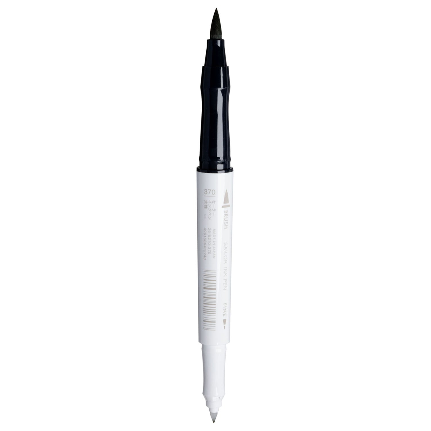 Sailor Studio 370 Green Ink Marker 26-5210-370
