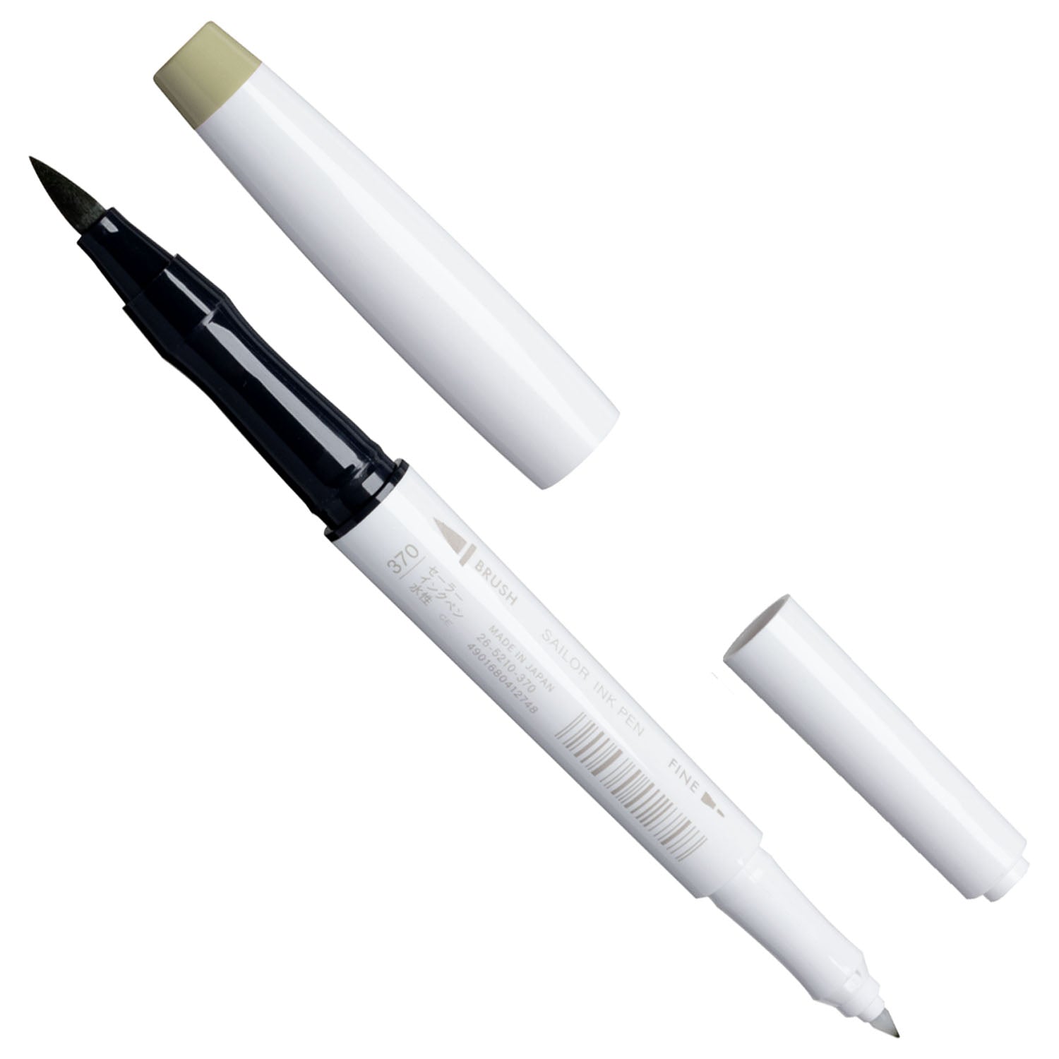 Sailor Studio 370 Green Ink Marker 26-5210-370
