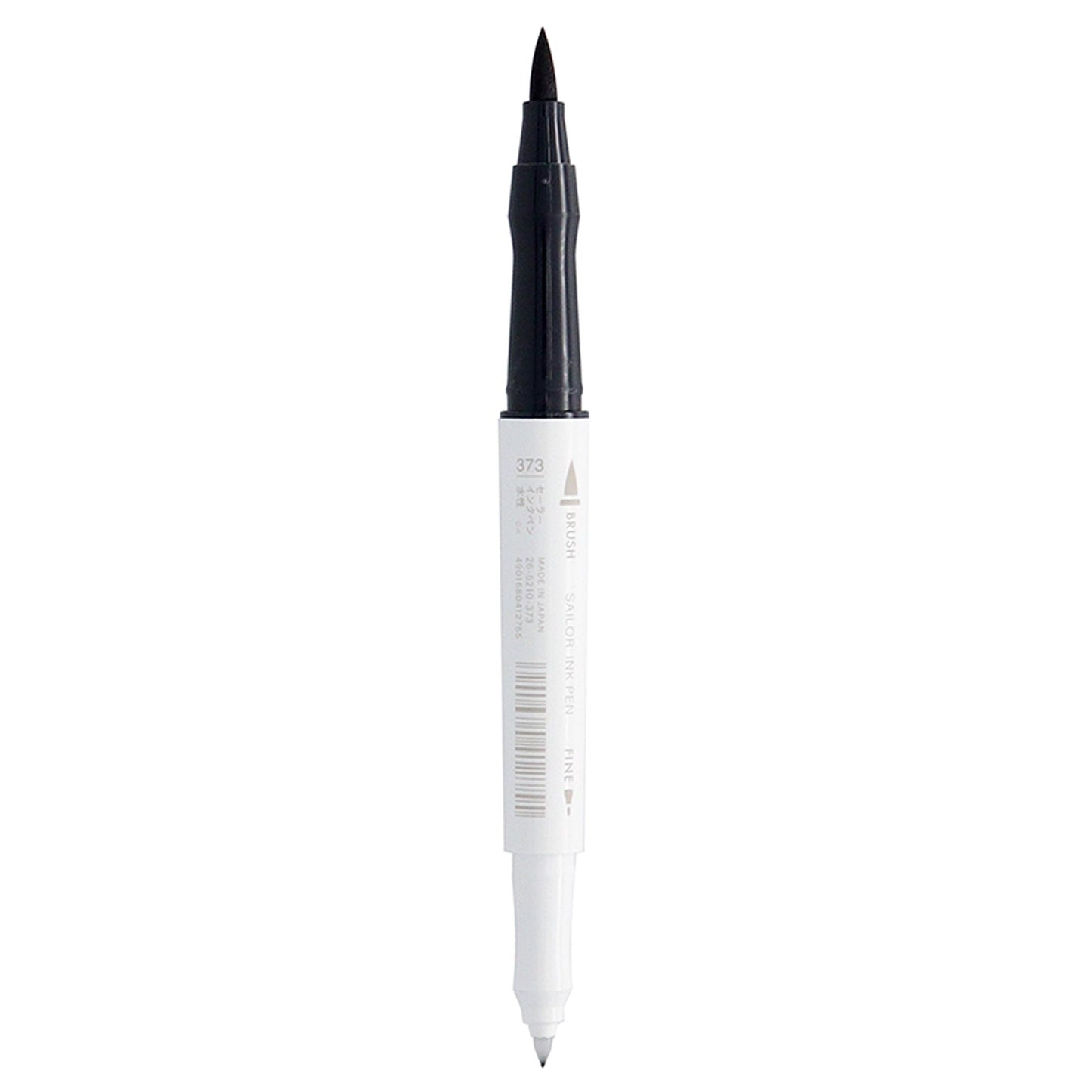 Sailor Studio 373 Brown Ink Marker 26-5210-373