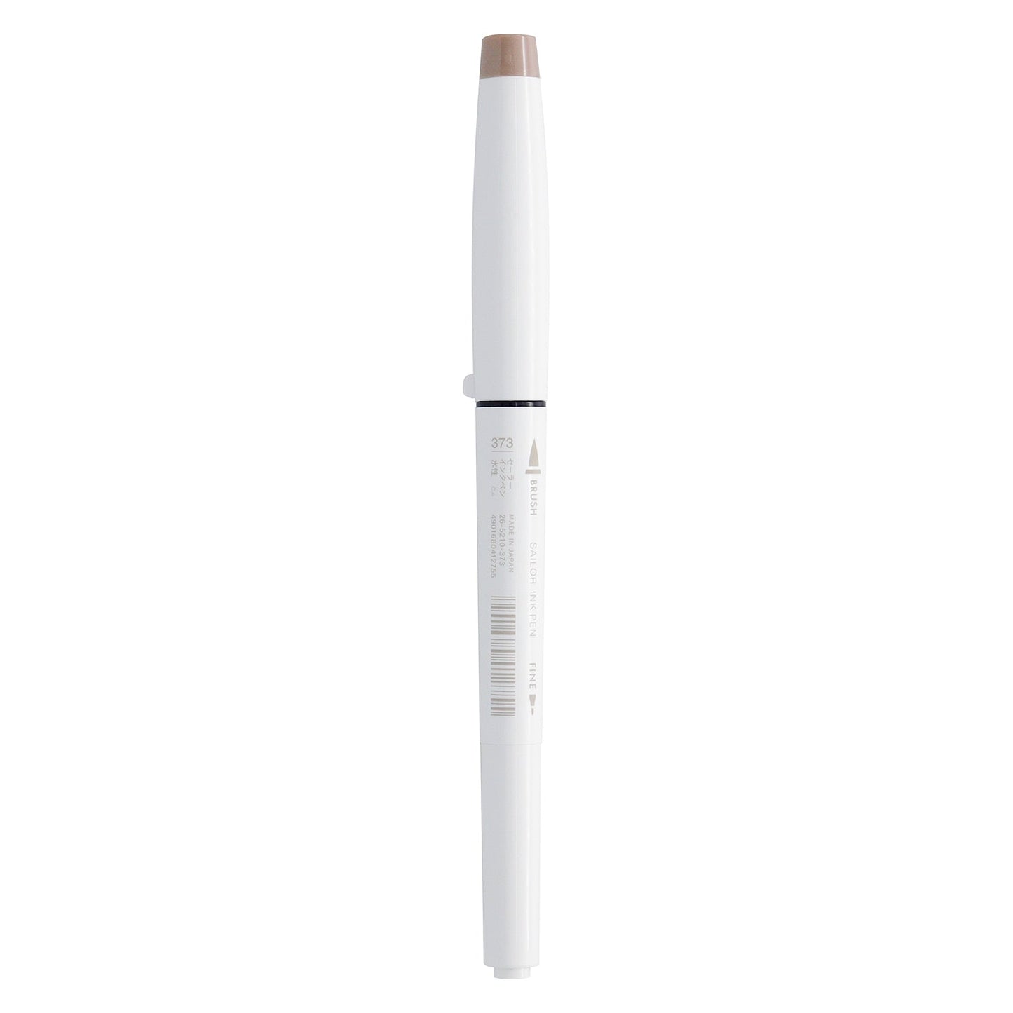 Sailor Studio 373 Brown Ink Marker 26-5210-373