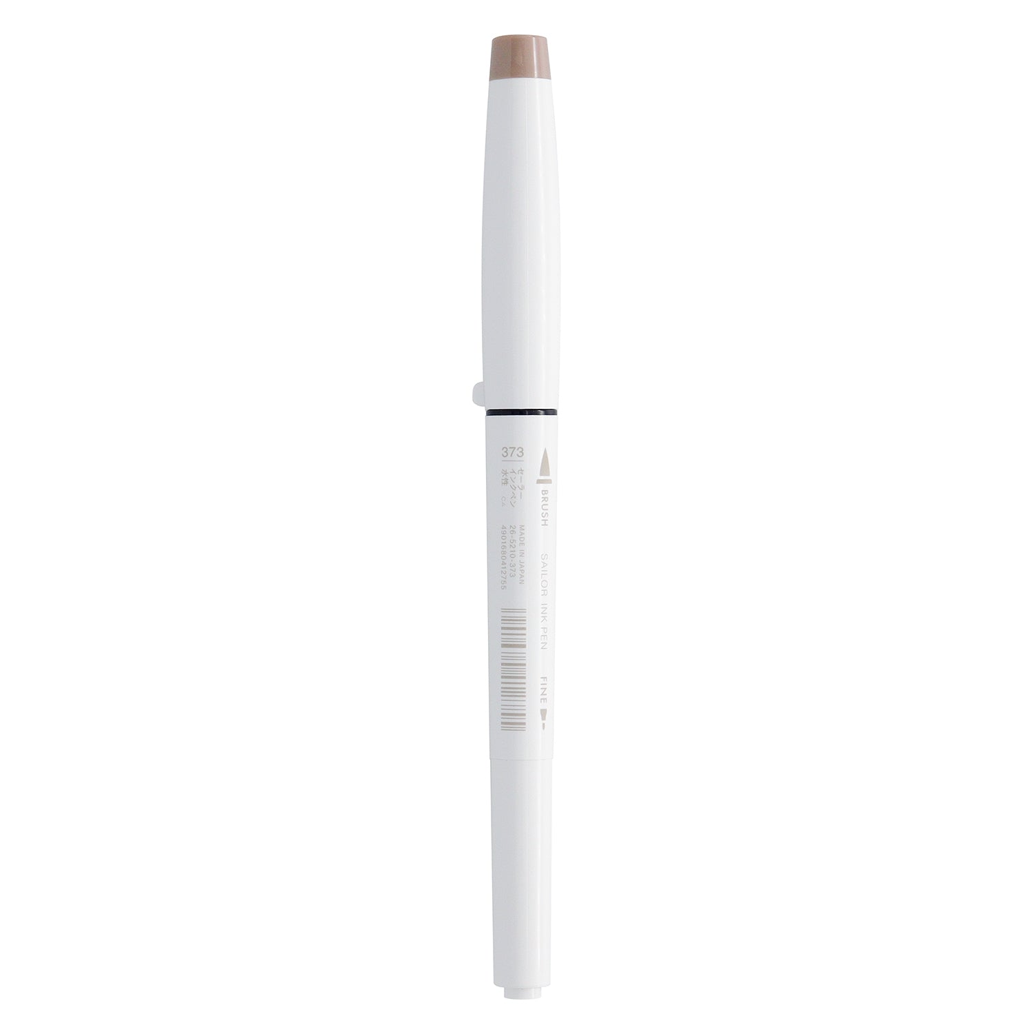 Sailor Studio 373 Brown Ink Marker 26-5210-373