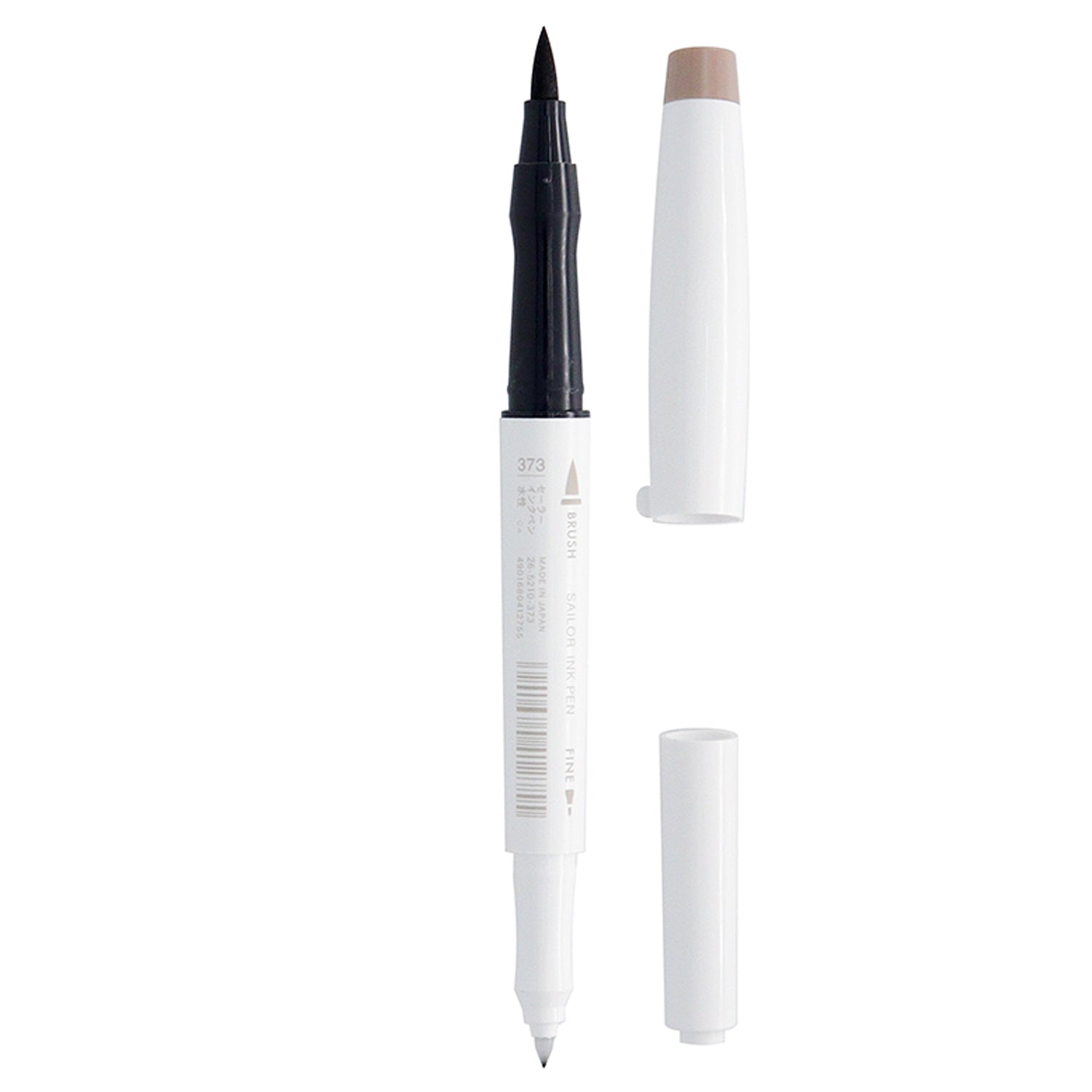 Sailor Studio 373 Brown Ink Marker 26-5210-373