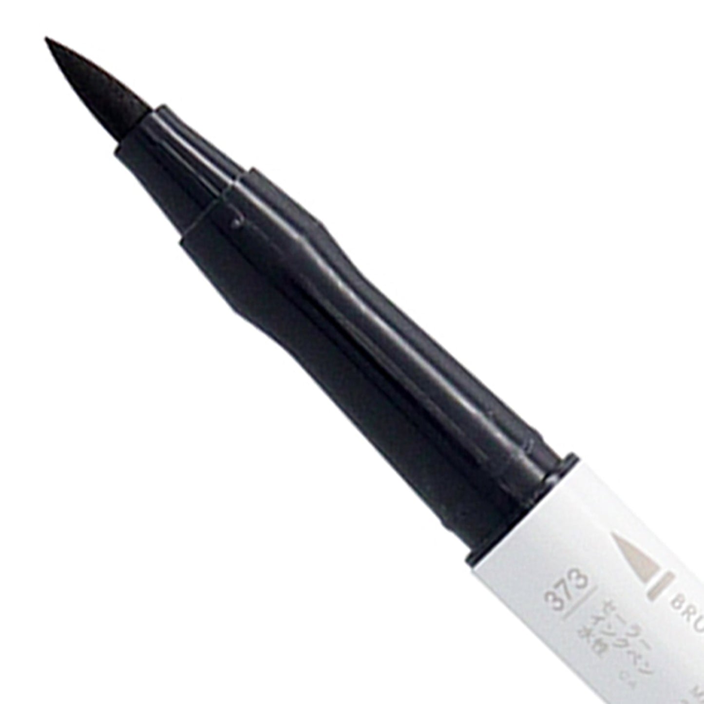 Sailor Studio 373 Brown Ink Marker 26-5210-373
