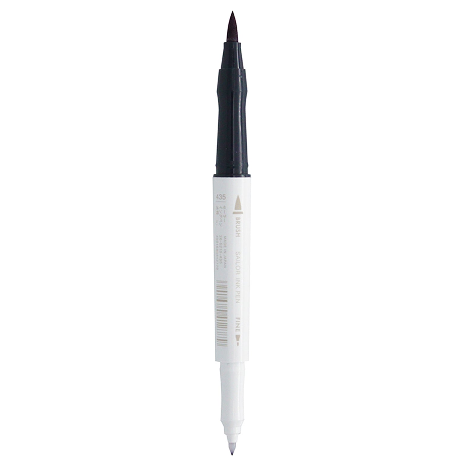 Sailor Studio 435 Purple Ink Marker 26-5210-435