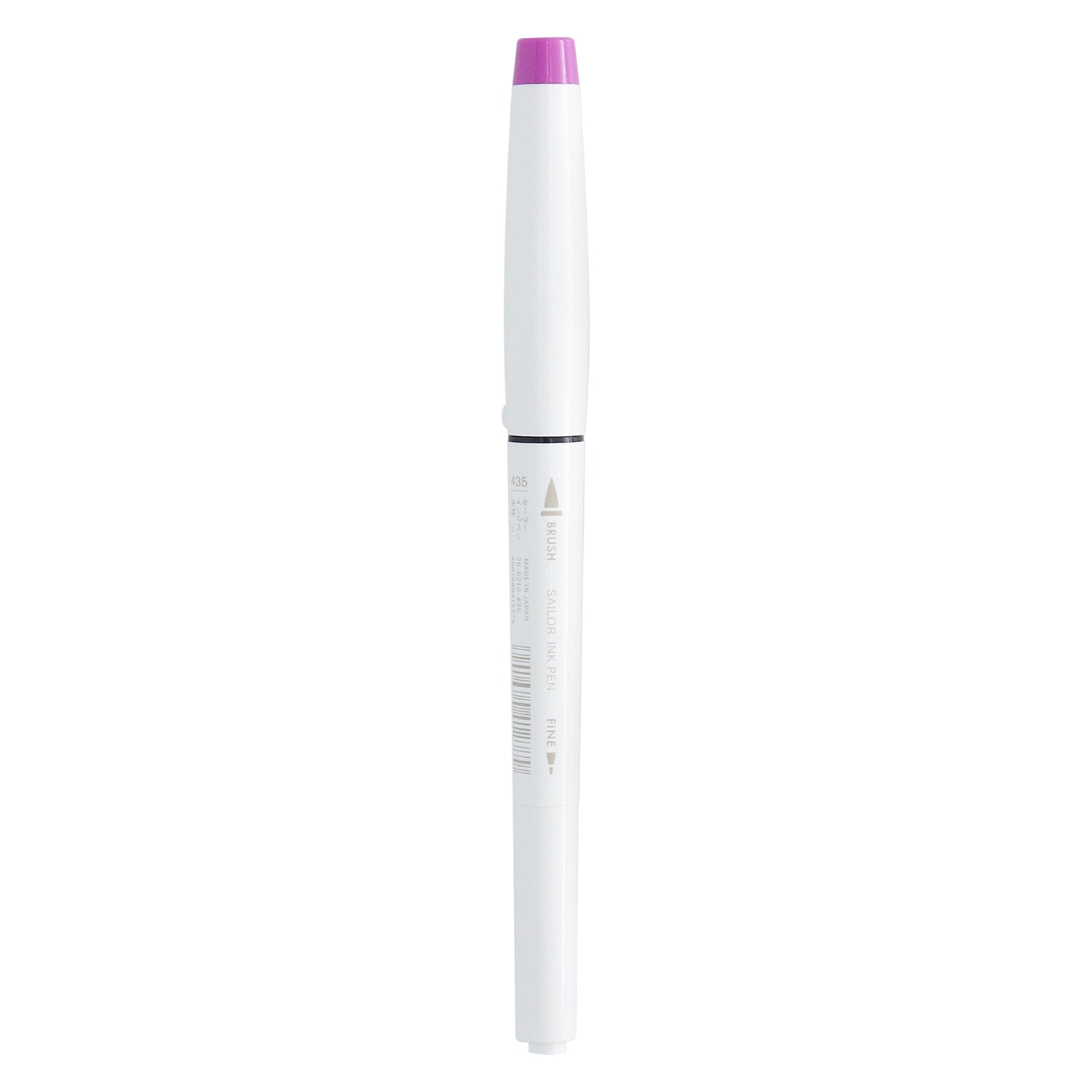 Sailor Studio 435 Purple Ink Marker 26-5210-435