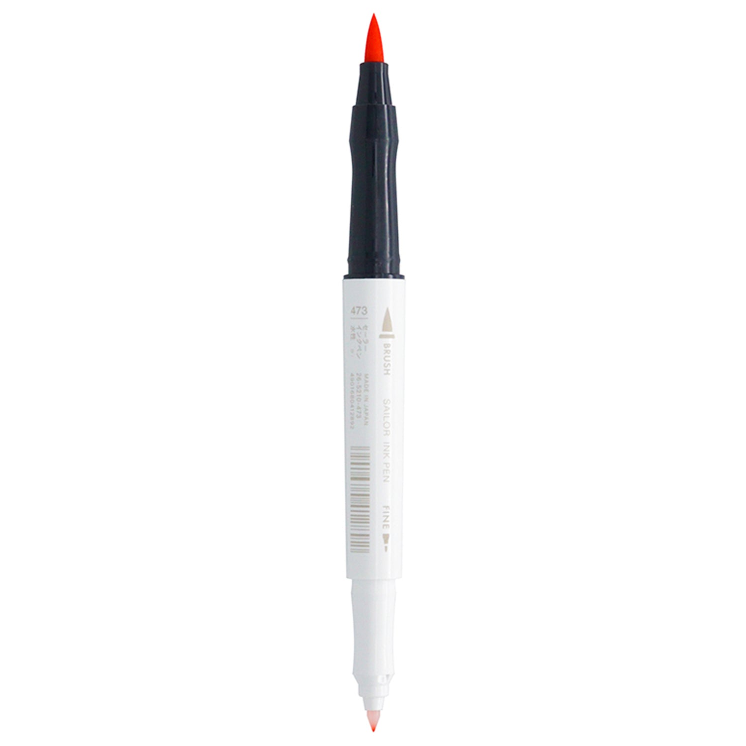 Sailor Studio 473 Orange Ink Marker 26-5210-473