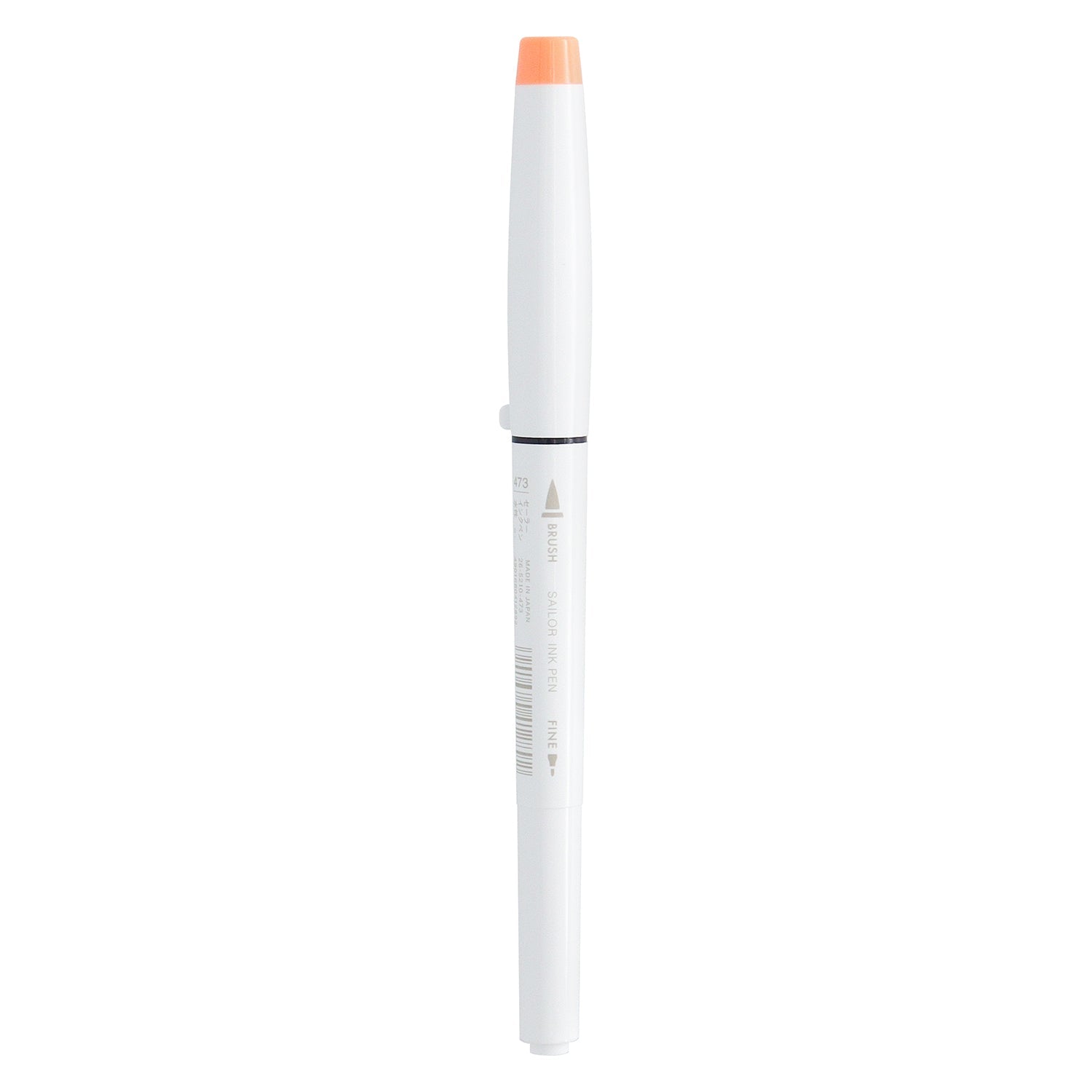Sailor Studio 473 Orange Ink Marker 26-5210-473